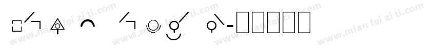 slavic language字体转换